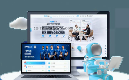 赛程总览：精彩对决一览